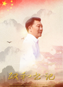 深夜福利在线免费观看